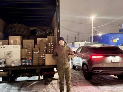 Жители Ивановской области продолжают поддерживать участников специальной военной операции