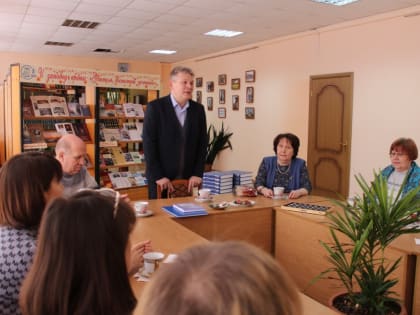 День  книгодарения