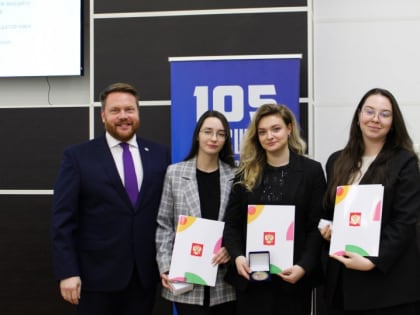 Вспоминая Всемирный фестиваль молодежи 2024