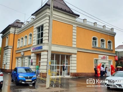 В Кинешме состоится круглый стол «Бизнес в малых городах»