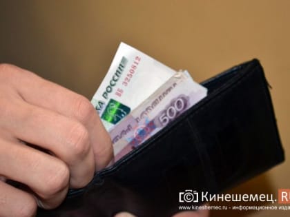 Несмотря на санкции, с 1 февраля в России вырастет размер более 40 выплат, пособий и компенсаций