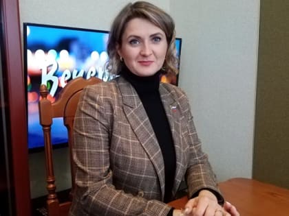 Ставка — на молодёжь