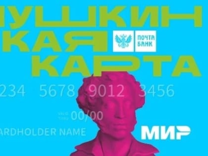 "Зима!.. Крестьянин, торжествуя", спешит в Ивановский театр кукол!