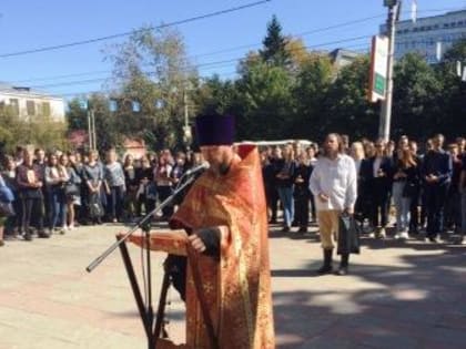 Молодежная акция в память жертв терактов