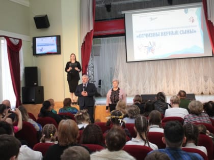 Подведены итоги конкурса патриотической песни «Отчизны верные сыны»