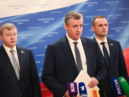 Леонид Слуцкий предложил установить единовременные выплаты в случае гибели или ранения военкоров