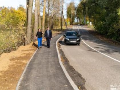 К Центральной районной больнице сделали тротуар