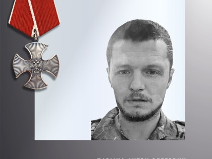 Прощание с героем: Антоном Пазыной в Ивановской области