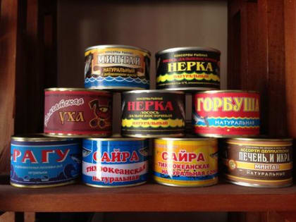 О ПРАВИЛАХ МАРКИРОВКИ