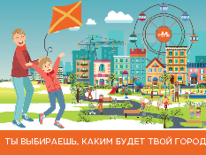 Благоустройство  города зависит от решения каждого кинешемца