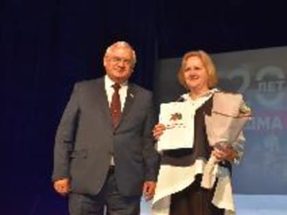 В Кинешме  чествовали лучших работников предприятий, учреждений и организаций города