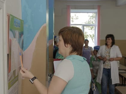 В Южском районе работают девять лагерей дневного пребывания детей