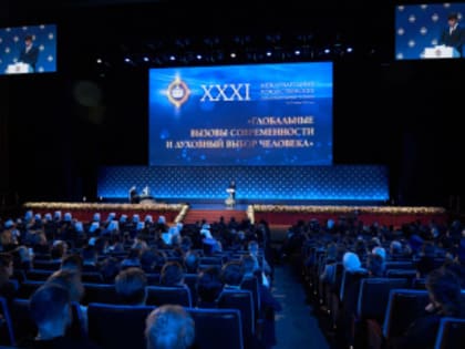 Тематика духовно-нравственных ценностей может быть интегрирована в ряд предметов начальной школы