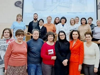 Современные технологии в клинической диагностике