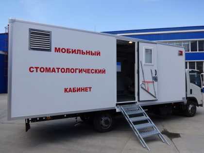 Мобильная медицина «Единой России»: продолжаем работать!