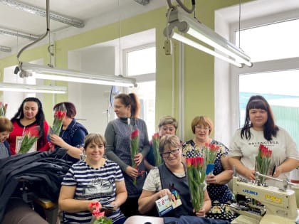 8 Марта отметили на швейной фабрике «Галс»