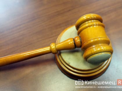 Житель Кинешмы ограбил дом в Лежневском районе