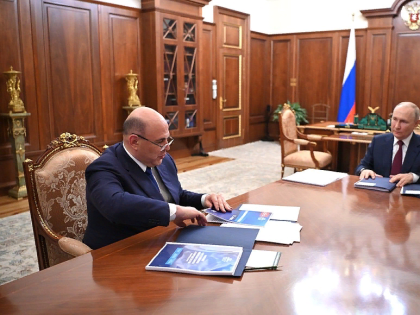 Путин: Показатели экономики России лучше ожидаемых