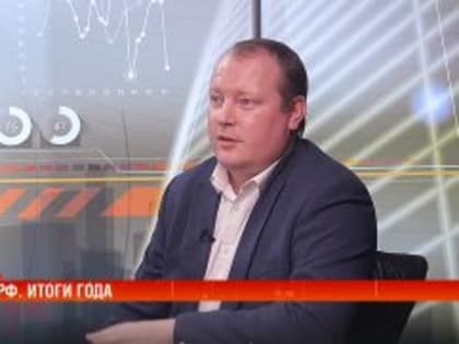 Александр Бойков о текущей политической ситуации в Иванове