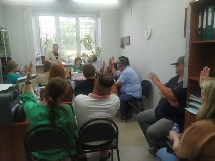 05 июля 2023 года прошла Конференция Регионального отделения Политической партии «Российская партия пенсионеров за социальную справедливость» в Ивановской области