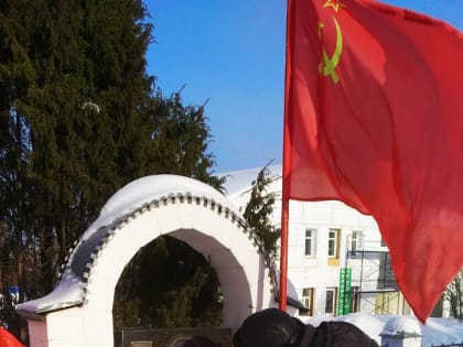 105-ЛЕТИЕ КРАСНОЙ АРМИИ: ЛЕЖНЕВСКИЙ РАЙОН