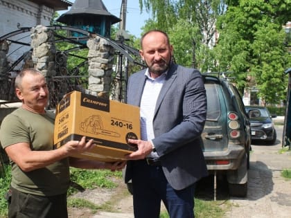 Кинешемские депутаты продолжают сбор гуманитарной помощи и финансовых средств для военнослужащих, участников СВО