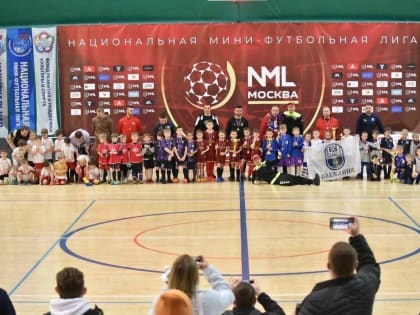 Кинешемские футболисты стали бронзовыми призерами турнира по мини-футболу в Москве