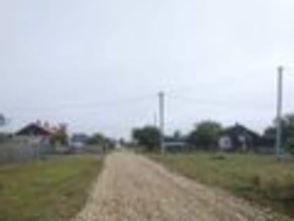 Итоги 2022 года. Ремонт дорог