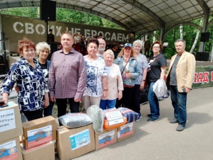 В Иванове состоялся патриотический фестиваль «Внеси свой вклад в победу"