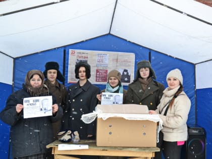 ЧТОБЫ ЗНАЛИ И ПОМНИЛИ. ДК Наволоки