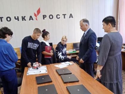 В 24 школах Ивановской области открылись центры «Точка роста»