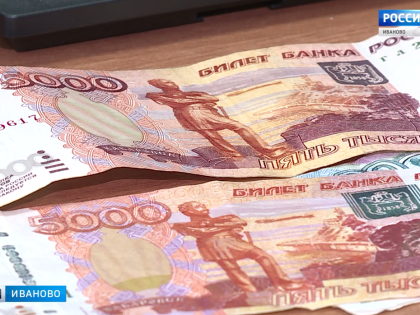 Пособие по уходу за детьми до полутора лет получают почти 6 000 работающих жителей Ивановской области 