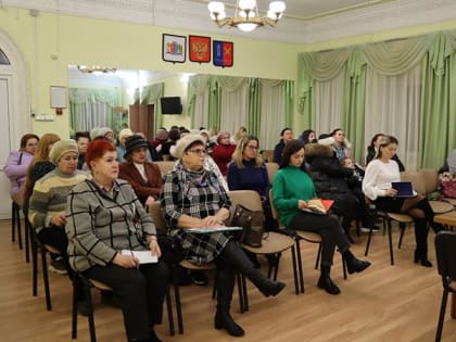 Глава города провела встречу с представителями инициативных групп, которые готовятся принять участие в областной программе поддержки местных инициатив