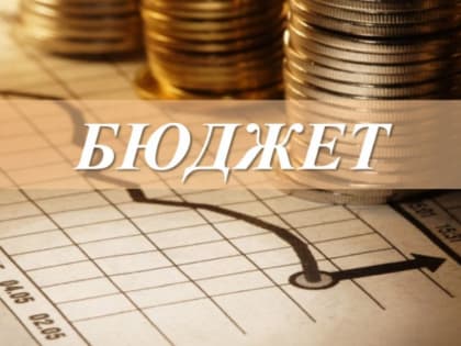 Бюджет Иванова: доходы превысили 7 миллиардов рублей