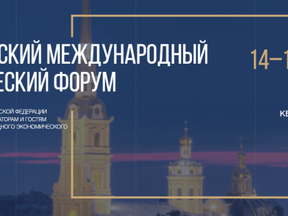 С начала 2023 года объем отгруженной продукции предприятий легкой промышленности в регионе вырос на 8,7%