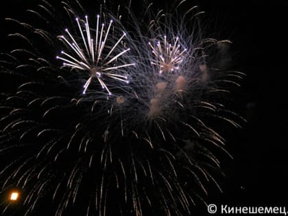 В Кинешме решают уместен или нет в День города фейерверк
