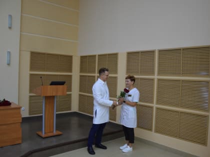 Поздравление юбиляров на утренней конференции