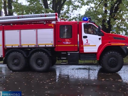 На пожаре в многоквартирном доме в Ивановском районе пострадал 3-летний ребенок