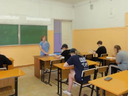 Профориентационная беседа с учащимися «Я в мире профессий»