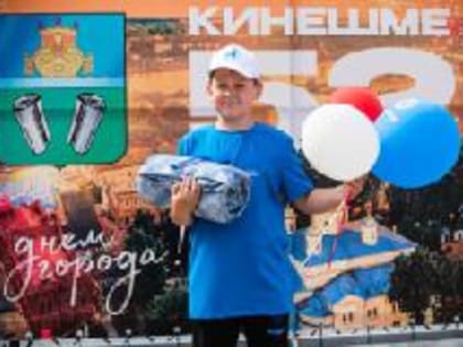 На Волжском бульваре играли, получали подарки и смотрели кино