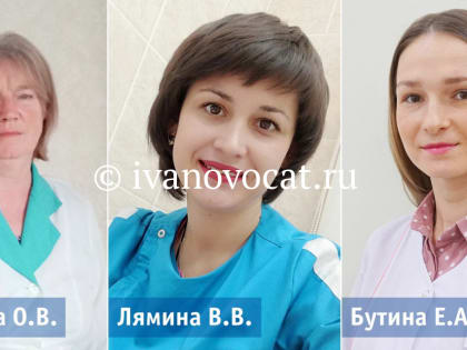 В Ивановской области назвали народных докторов мая (ФОТО)