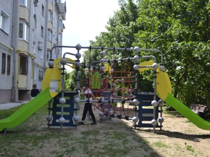 На ул. 2-я Запрудная установили новую детскую игровую площадку