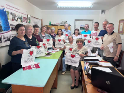 В Кинешме ПАРТИЯ ПЕНСИОНЕРОВ определила задачи на выборы и приняла новых членов