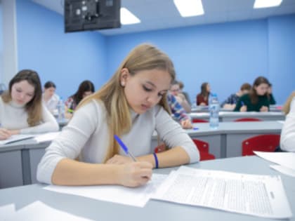 Стартовал школьный этап всероссийской олимпиады школьников 2023/24 учебного года