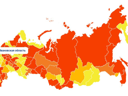 Ковид-статистика по Ивановской области