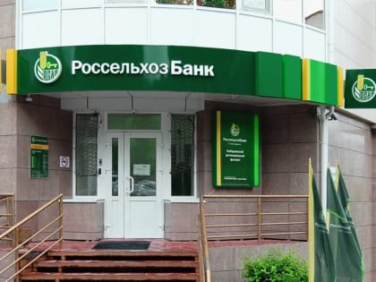 Прием граждан сотрудниками регионального ведомства состоялся в г. Гаврилов Посад