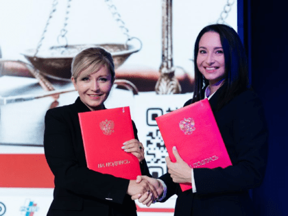 Между региональным инвестагентством и АНО «Платформа для работы с обращениями предпринимателей» подписано соглашение о сотрудничестве