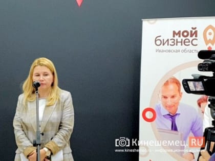 Ивановская область заняла 23 место в рейтинге индекса административного давления на бизнес