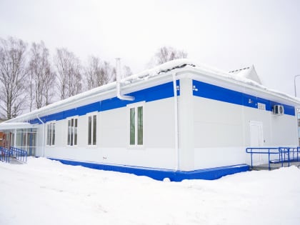 В Кинешме завершено строительство двух новых врачебных амбулаторий