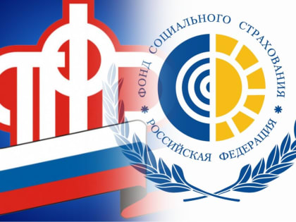 Медработникам Ивановской области предоставят специальную социальную выплату